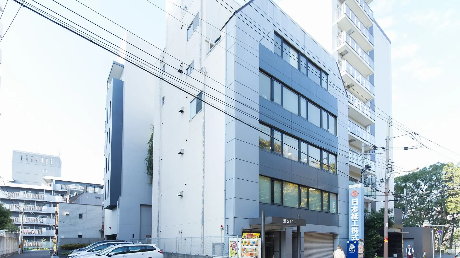 오사카 Banboo House 아파트